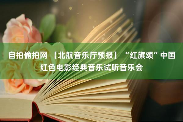 亚洲色图 欧美色图 处事病会诊身手：一级会诊 二级武断